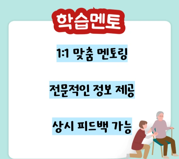 006_-_%EB%B3%B5%EC%82%AC%EB%B3%B8.png?type=w1