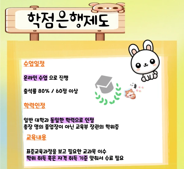 003_-_%EB%B3%B5%EC%82%AC%EB%B3%B8.png?type=w1