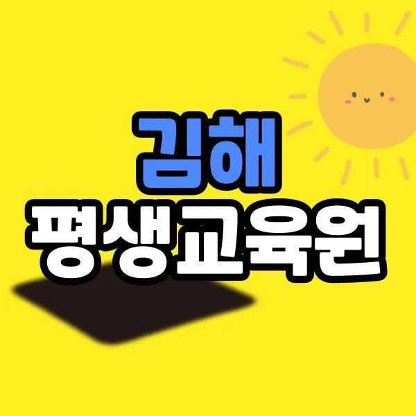 001_-_%EB%B3%B5%EC%82%AC%EB%B3%B8.jpg?type=w800