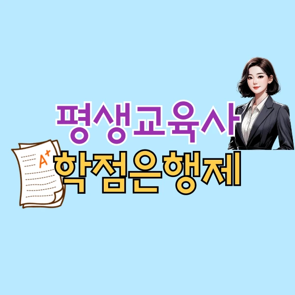 001_-_%EB%B3%B5%EC%82%AC%EB%B3%B8.png?type=w800