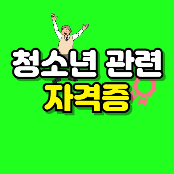 001_-_%EB%B3%B5%EC%82%AC%EB%B3%B8.png?type=w800