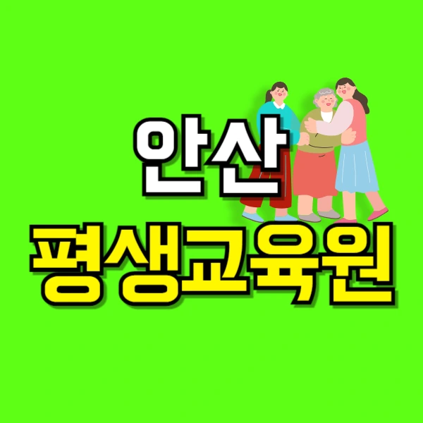 001_-_%EB%B3%B5%EC%82%AC%EB%B3%B8.png?type=w800