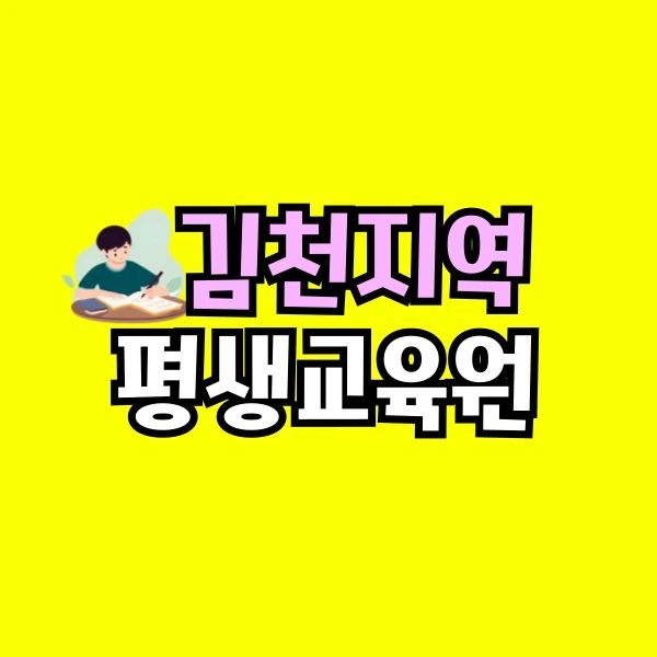 001_-_%EB%B3%B5%EC%82%AC%EB%B3%B8.png?type=w800