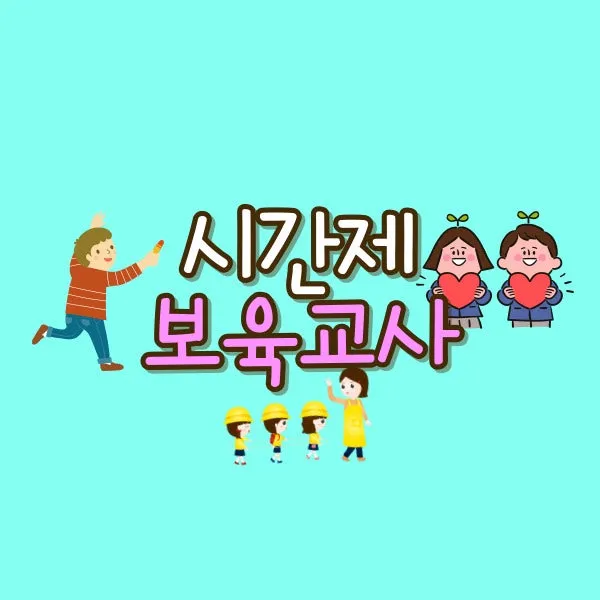 001_-_%EB%B3%B5%EC%82%AC%EB%B3%B8.jpg?type=w800