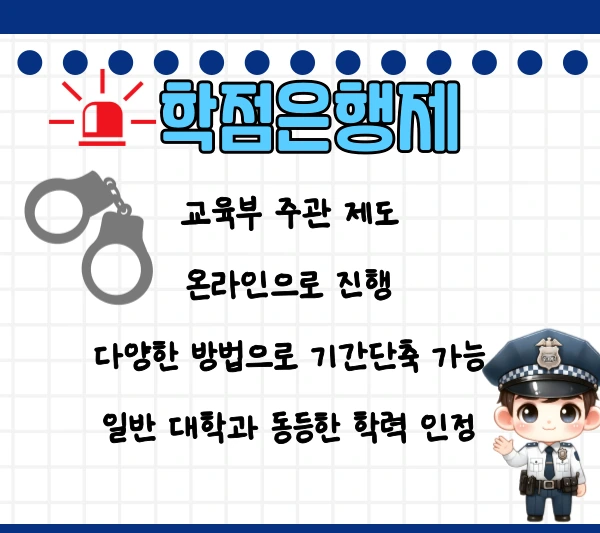 003_-_%EB%B3%B5%EC%82%AC%EB%B3%B8.png?type=w1