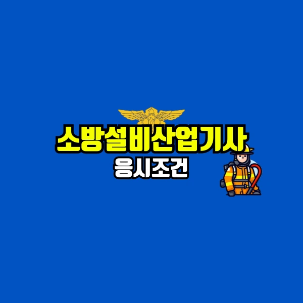 001_-_%EB%B3%B5%EC%82%AC%EB%B3%B8.png?type=w800