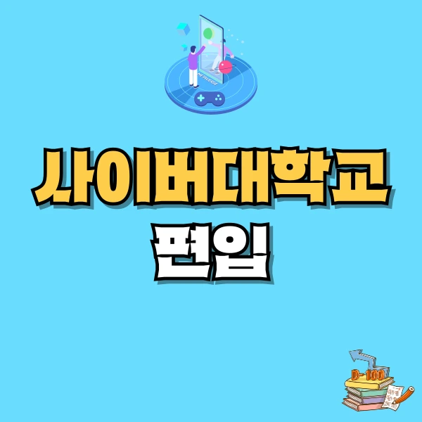 001_-_%EB%B3%B5%EC%82%AC%EB%B3%B8.png?type=w800