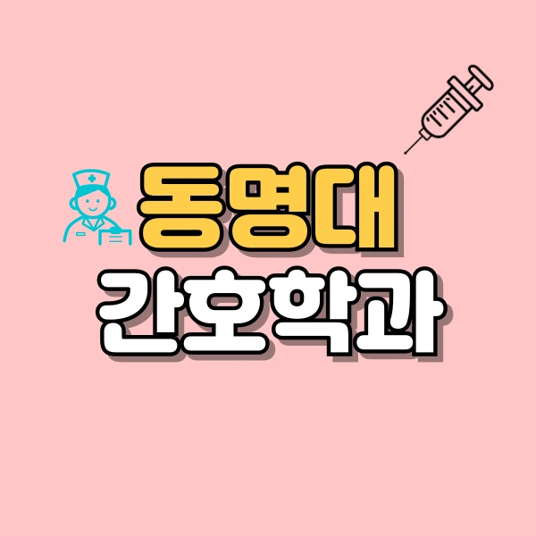 001_-_%EB%B3%B5%EC%82%AC%EB%B3%B8.png?type=w800