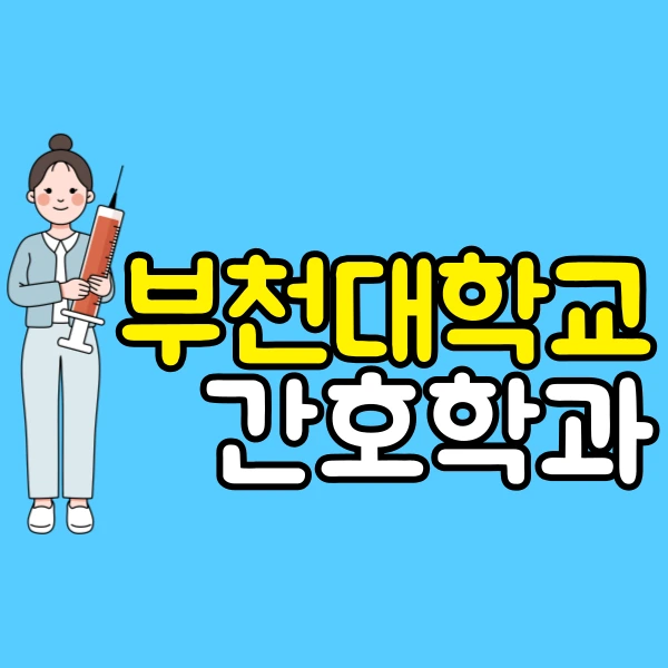 001_-_%EB%B3%B5%EC%82%AC%EB%B3%B8.png?type=w800