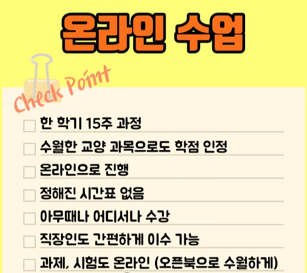 005_-_%EB%B3%B5%EC%82%AC%EB%B3%B8.png?type=w1