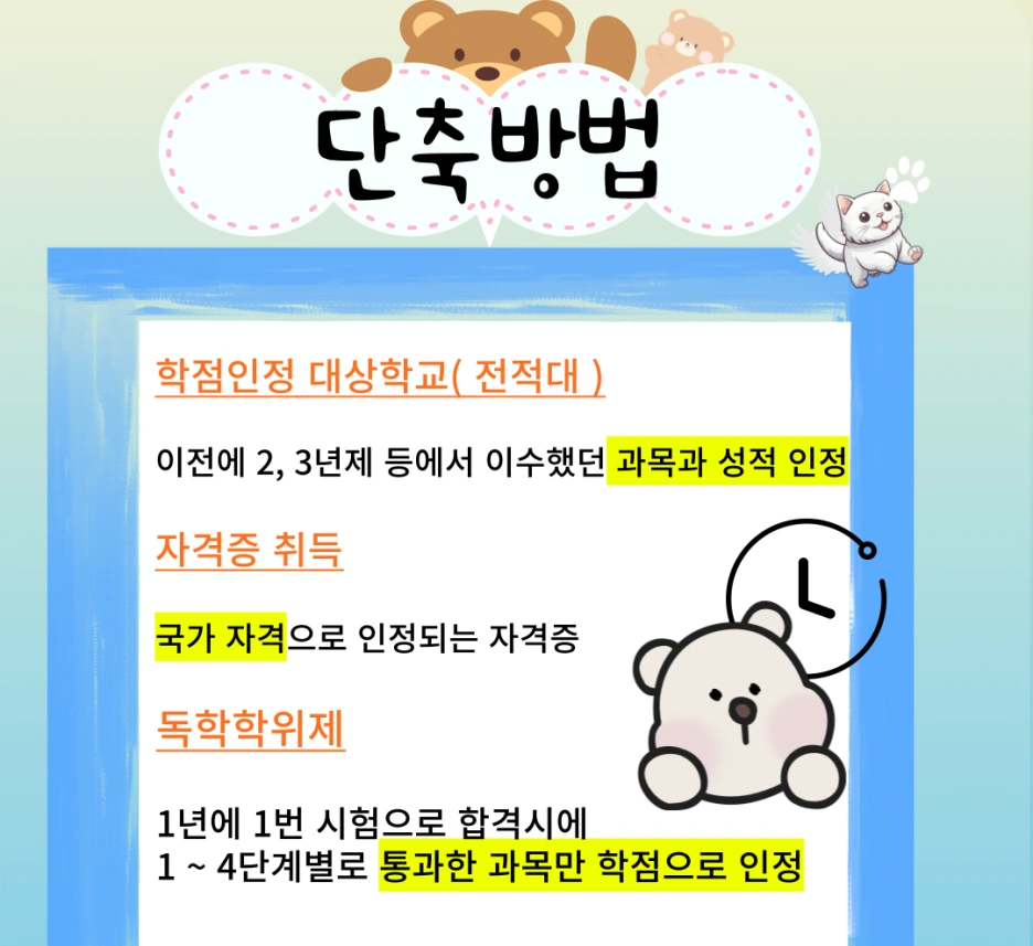 004_-_%EB%B3%B5%EC%82%AC%EB%B3%B8.png?type=w1