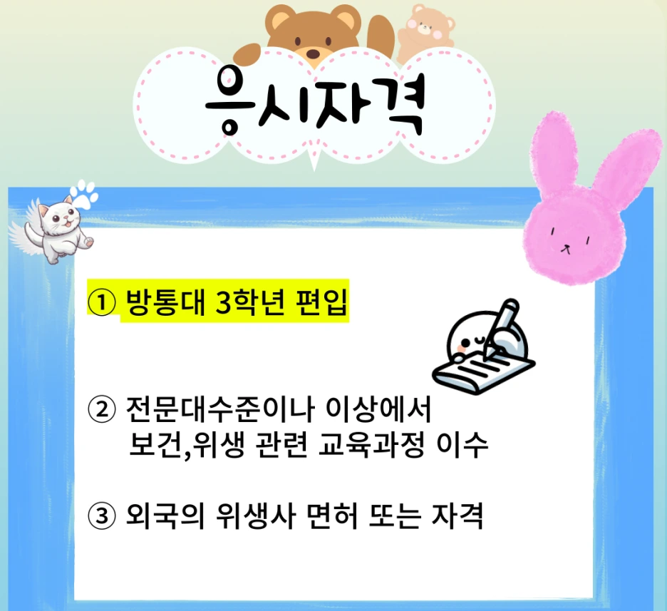 002_-_%EB%B3%B5%EC%82%AC%EB%B3%B8.png?type=w1