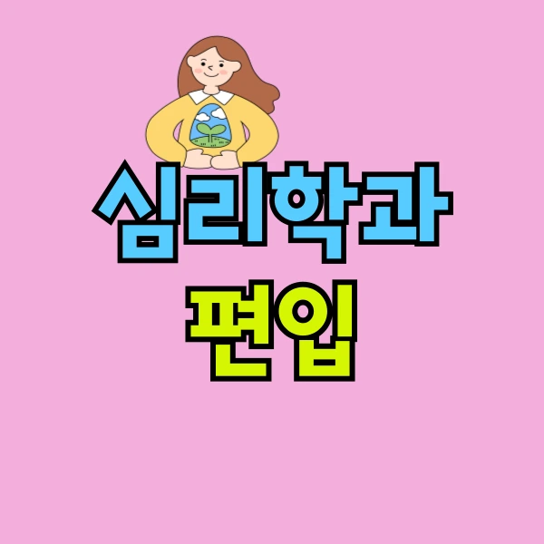 001_-_%EB%B3%B5%EC%82%AC%EB%B3%B8.png?type=w800