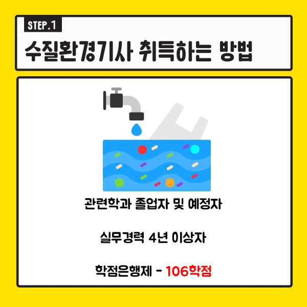 002_-_%EB%B3%B5%EC%82%AC%EB%B3%B8.png?type=w1