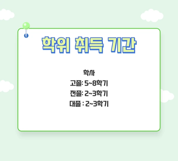 006_-_%EB%B3%B5%EC%82%AC%EB%B3%B8.png?type=w1