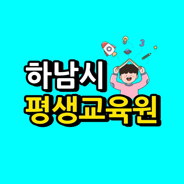 001_-_%EB%B3%B5%EC%82%AC%EB%B3%B8.png?type=w800