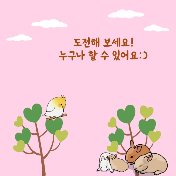 004_-_%EB%B3%B5%EC%82%AC%EB%B3%B8.png?type=w800