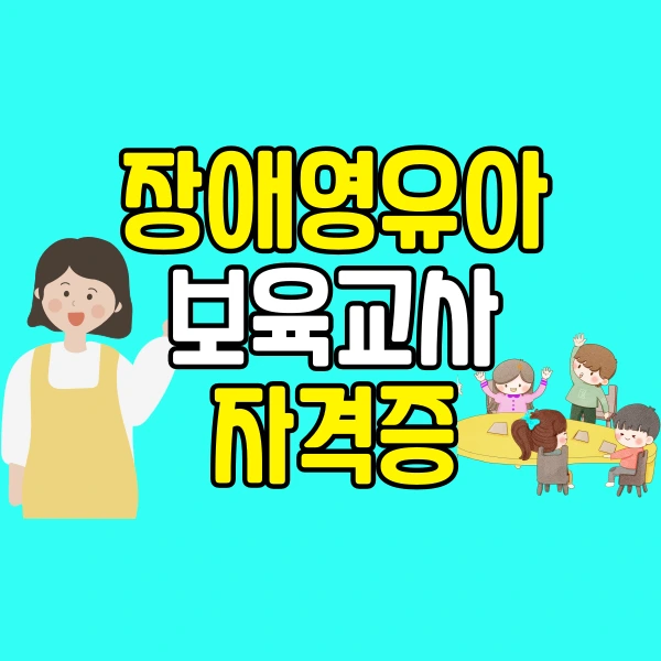 %EC%8D%B8%EB%84%A4%EC%9D%BC%EC%9D%B4%EB%AF%B8%EC%A7%80.png?type=w800