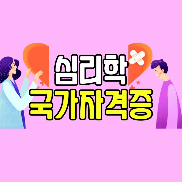 001_-_%EB%B3%B5%EC%82%AC%EB%B3%B8.png?type=w800