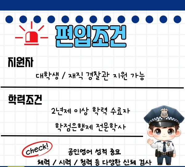 002_-_%EB%B3%B5%EC%82%AC%EB%B3%B8.png?type=w1