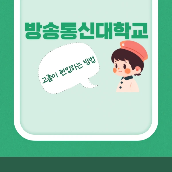 003_-_%EB%B3%B5%EC%82%AC%EB%B3%B8.png?type=w800