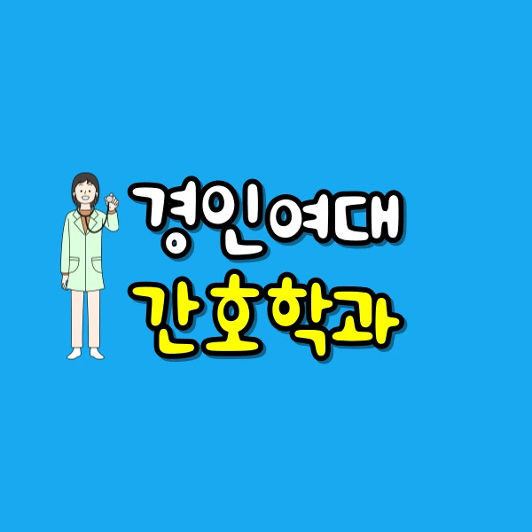 001_-_%EB%B3%B5%EC%82%AC%EB%B3%B8.png?type=w800