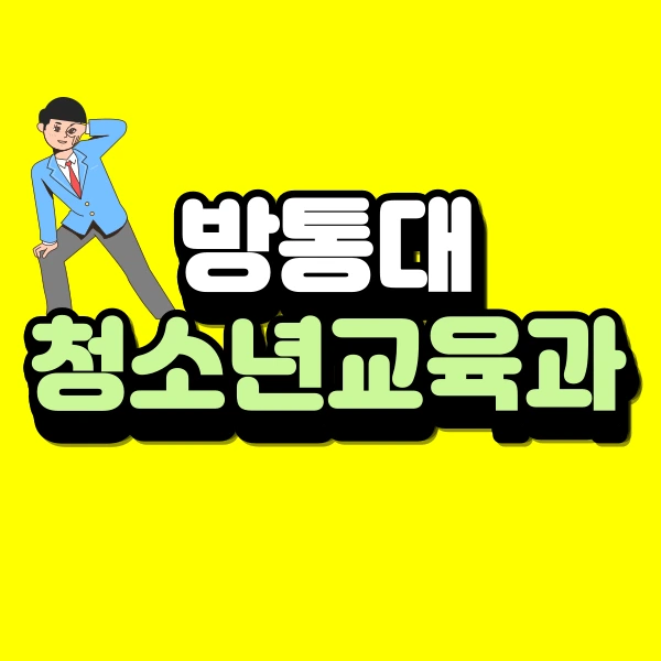 001_-_%EB%B3%B5%EC%82%AC%EB%B3%B8.png?type=w800