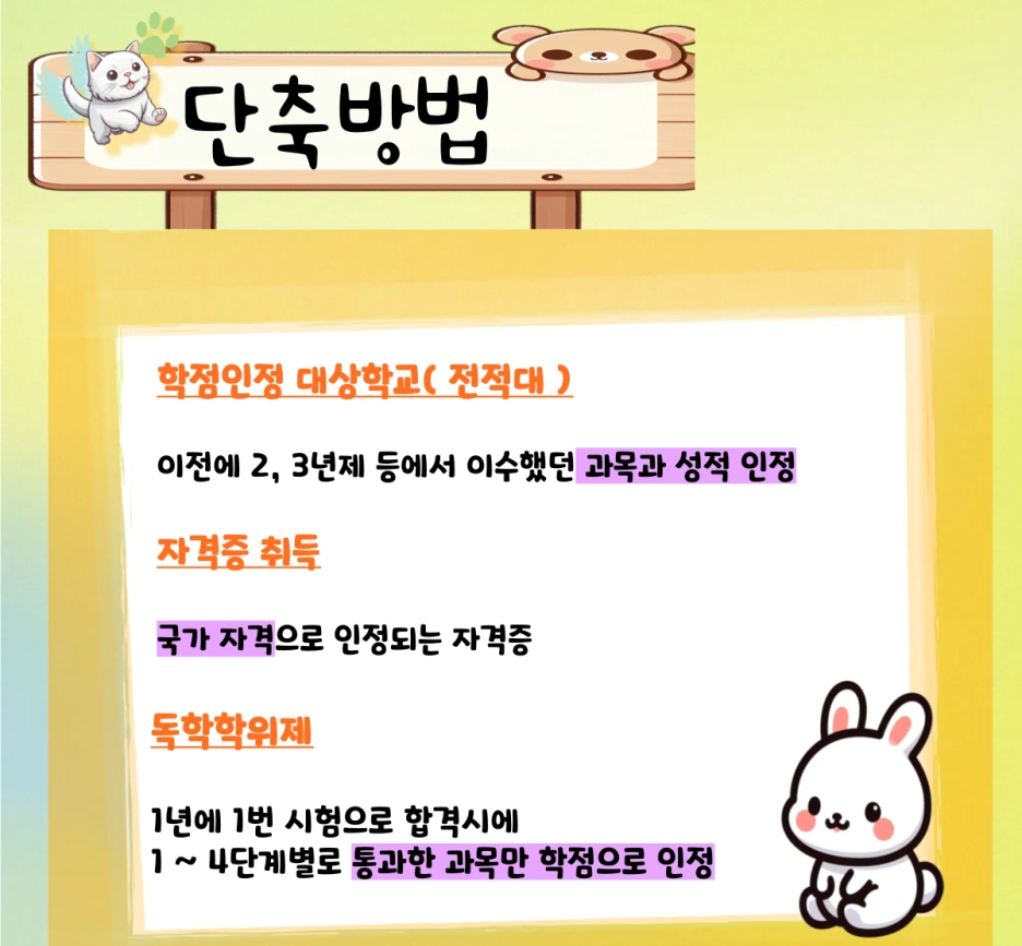 004_-_%EB%B3%B5%EC%82%AC%EB%B3%B8.png?type=w1