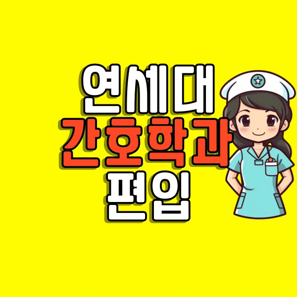 001_-_%EB%B3%B5%EC%82%AC%EB%B3%B8.png?type=w800