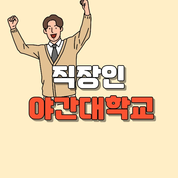 %EC%8D%B8%EB%84%A4%EC%9D%BC.png?type=w800