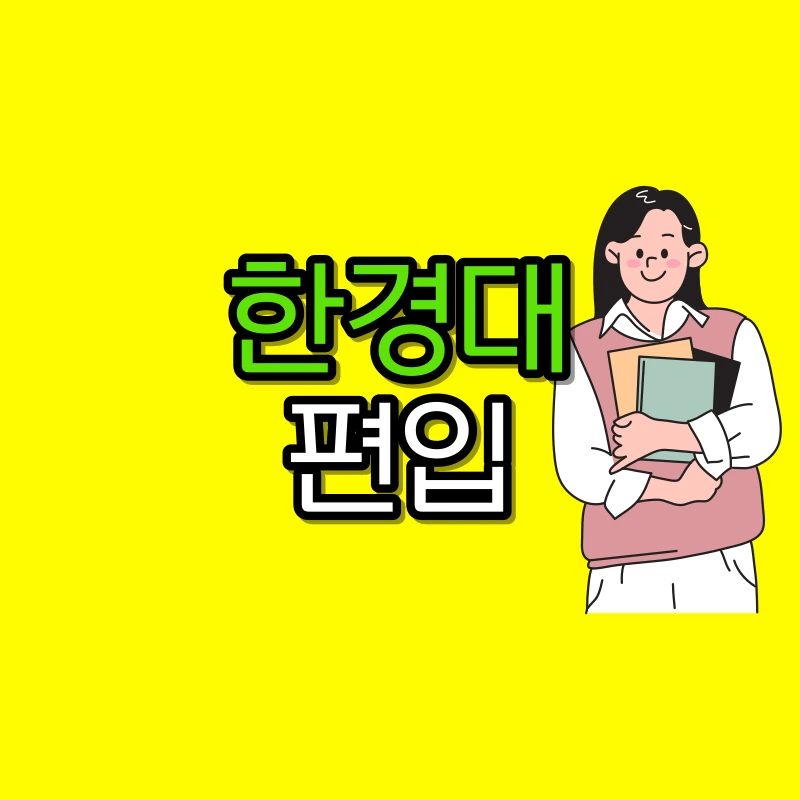 001_-_%EB%B3%B5%EC%82%AC%EB%B3%B8.png?type=w800