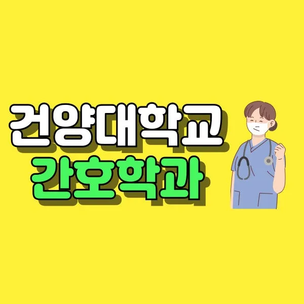 001_-_%EB%B3%B5%EC%82%AC%EB%B3%B8.jpg?type=w800