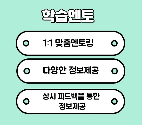 006_-_%EB%B3%B5%EC%82%AC%EB%B3%B8.jpg?type=w1