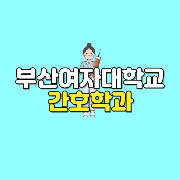 001_-_%EB%B3%B5%EC%82%AC%EB%B3%B8.png?type=w800