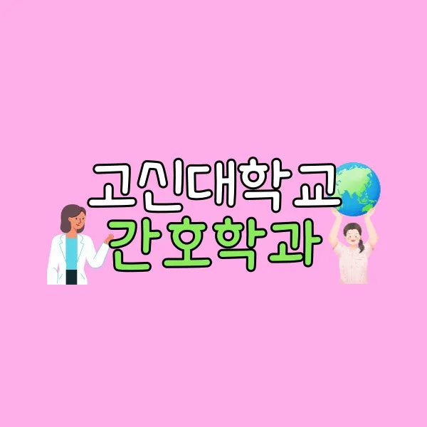 001_-_%EB%B3%B5%EC%82%AC%EB%B3%B8.jpg?type=w800