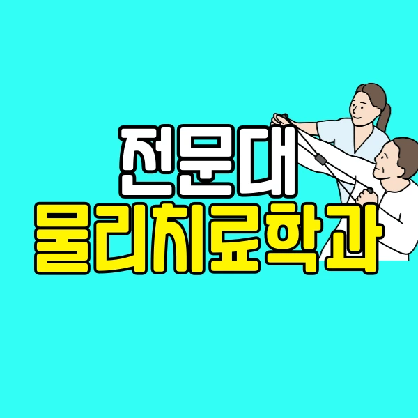 001_-_%EB%B3%B5%EC%82%AC%EB%B3%B8.png?type=w800