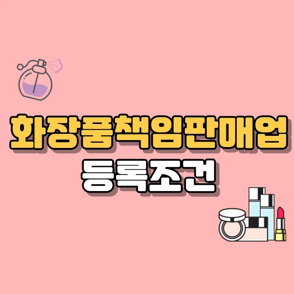 001_-_%EB%B3%B5%EC%82%AC%EB%B3%B8.png?type=w800