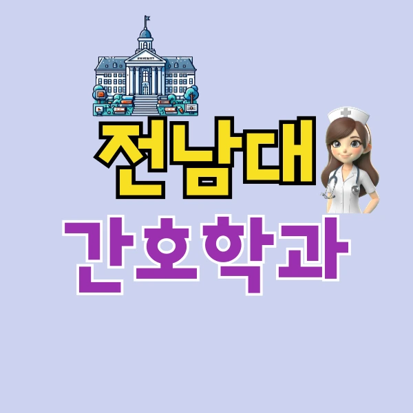 001_-_%EB%B3%B5%EC%82%AC%EB%B3%B8.png?type=w800