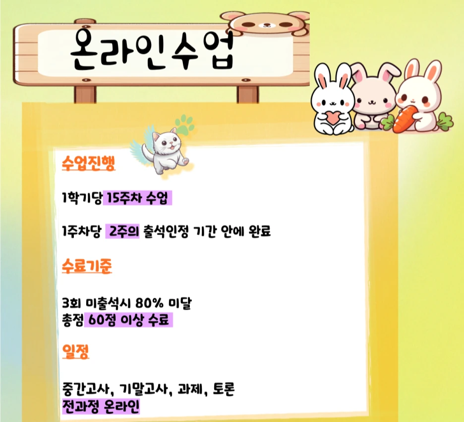 005_-_%EB%B3%B5%EC%82%AC%EB%B3%B8.png?type=w1