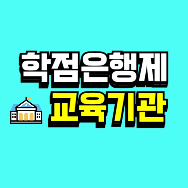 001_-_%EB%B3%B5%EC%82%AC%EB%B3%B8.png?type=w800