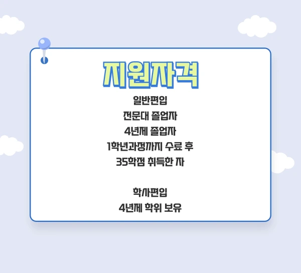 002_-_%EB%B3%B5%EC%82%AC%EB%B3%B8.png?type=w1