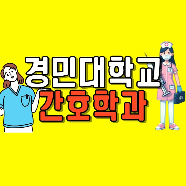 001_-_%EB%B3%B5%EC%82%AC%EB%B3%B8.png?type=w800