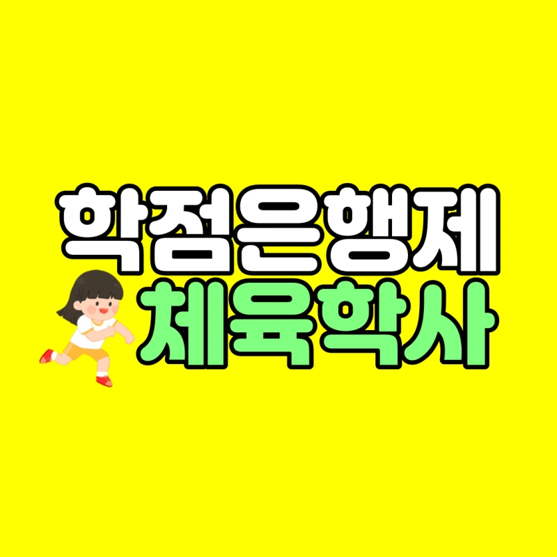 %EC%8D%B8%EB%84%A4%EC%9D%BC%EC%9D%B4%EB%AF%B8%EC%A7%80_-_%EB%B3%B5%EC%82%AC%EB%B3%B8.png?type=w800