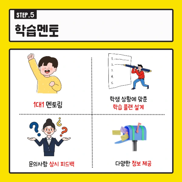 006_-_%EB%B3%B5%EC%82%AC%EB%B3%B8.png?type=w1