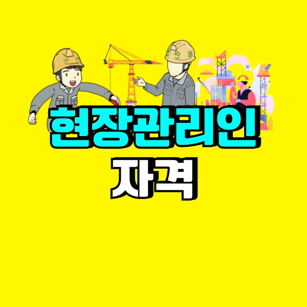 001_-_%EB%B3%B5%EC%82%AC%EB%B3%B8.png?type=w800