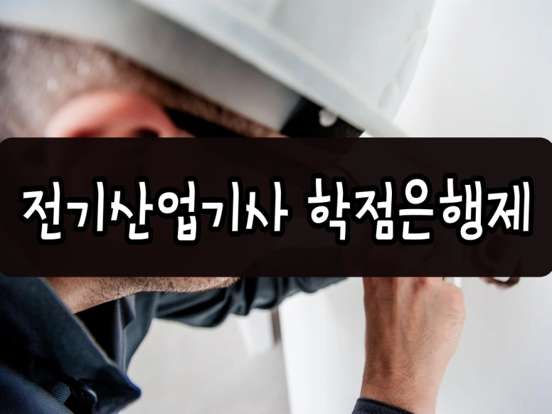 001_-_%EB%B3%B5%EC%82%AC%EB%B3%B8.png?type=w800