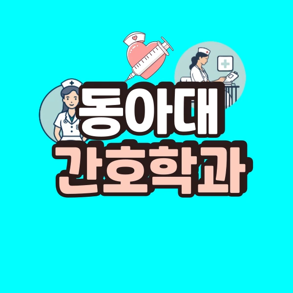 001_-_%EB%B3%B5%EC%82%AC%EB%B3%B8.png?type=w800