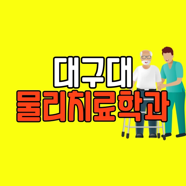 001_-_%EB%B3%B5%EC%82%AC%EB%B3%B8.png?type=w800