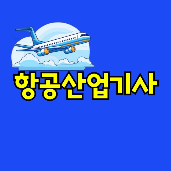 001_-_%EB%B3%B5%EC%82%AC%EB%B3%B8.png?type=w800