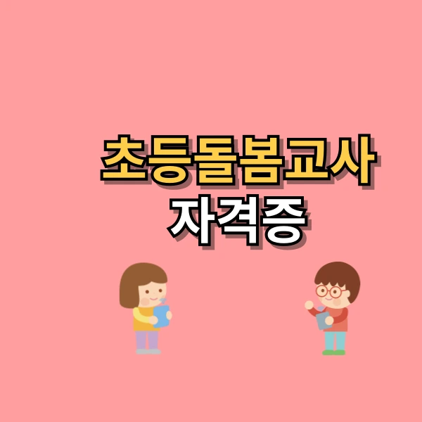 001_-_%EB%B3%B5%EC%82%AC%EB%B3%B8.png?type=w800